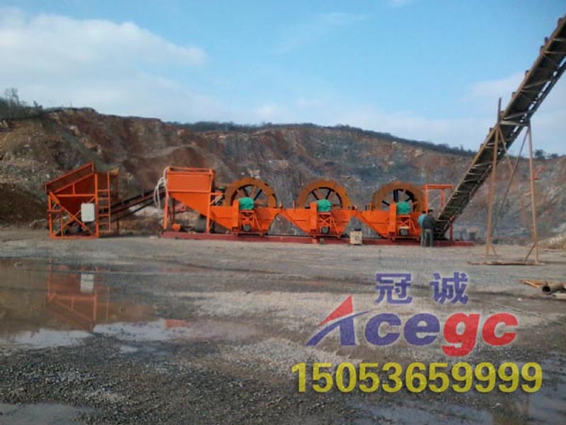 沙場(chǎng)用洗石機(jī) 沙場(chǎng)用洗石機(jī)